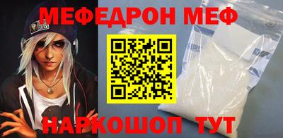 метадон Малоярославец