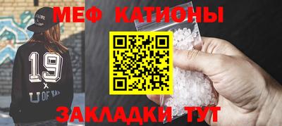 метадон Малоярославец