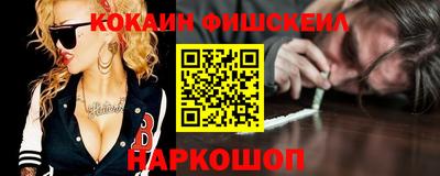 прущая мука Мариинск