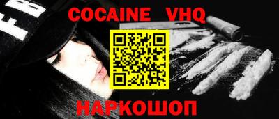 метадон Малоярославец