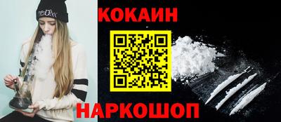прущая мука Мариинск