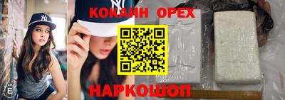метадон Малоярославец