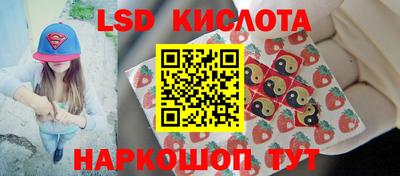 прущая мука Мариинск