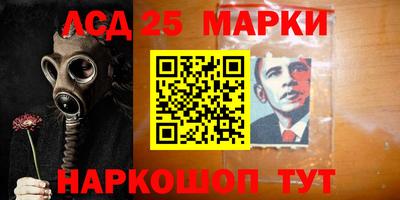 прущая мука Мариинск