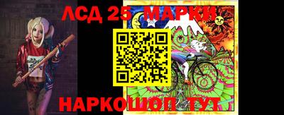 мефедрон Малгобек