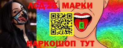 прущая мука Мариинск