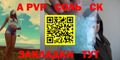 метадон Малоярославец