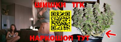 мефедрон Малгобек