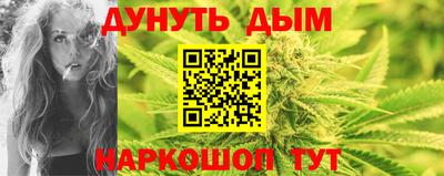 метадон Малоярославец