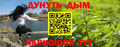 метадон Малоярославец