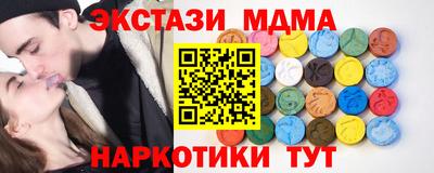 прущая мука Мариинск