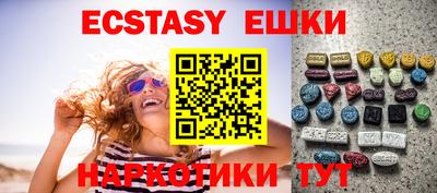 метадон Малоярославец