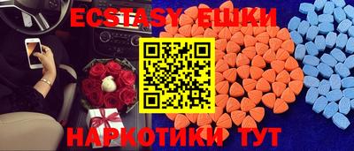 прущая мука Мариинск