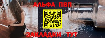 метадон Малоярославец