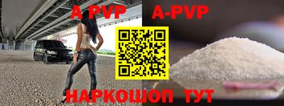 метадон Малоярославец