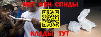 прущая мука Мариинск