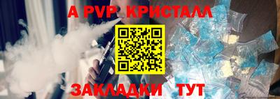 метадон Малоярославец