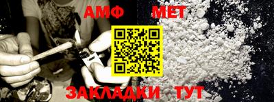 метадон Малоярославец