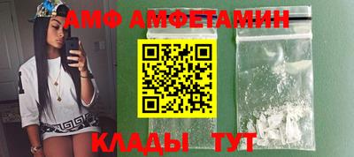 метадон Малоярославец