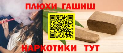 метадон Малоярославец
