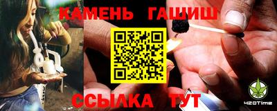 метадон Малоярославец