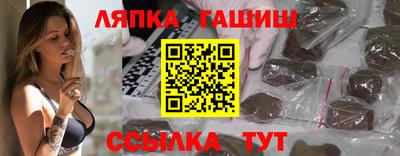 метадон Малоярославец