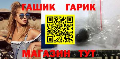 мефедрон Малгобек