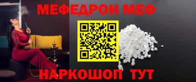 метадон Малоярославец